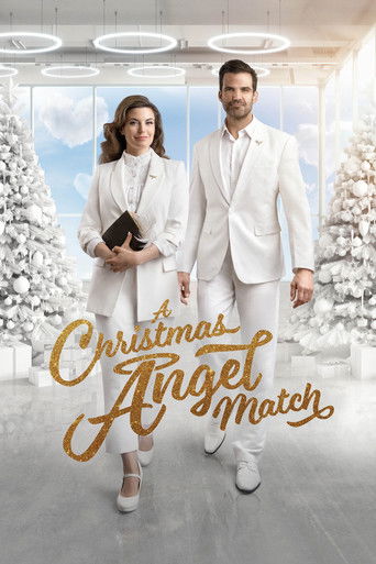 Рождественская ангельская история