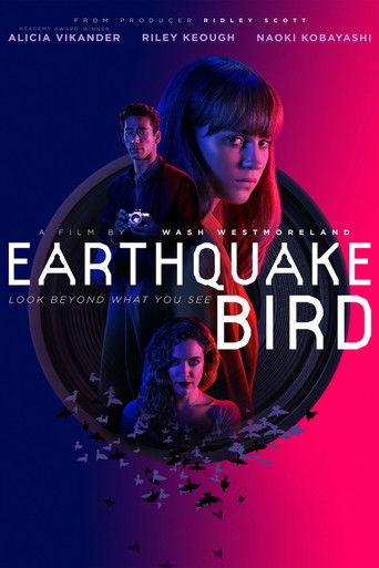 Предвестник землетрясения