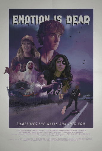 Последняя смена