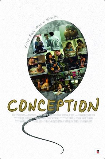 Давай сделаем ребенка