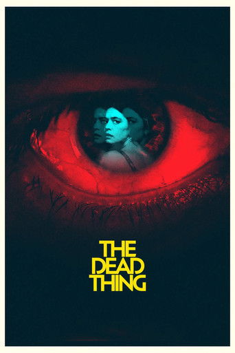 Мертвечина