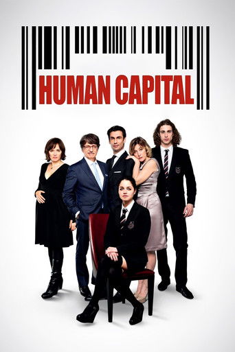 Цена человека