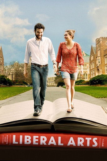 Гуманитарные науки