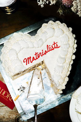 Материалистка