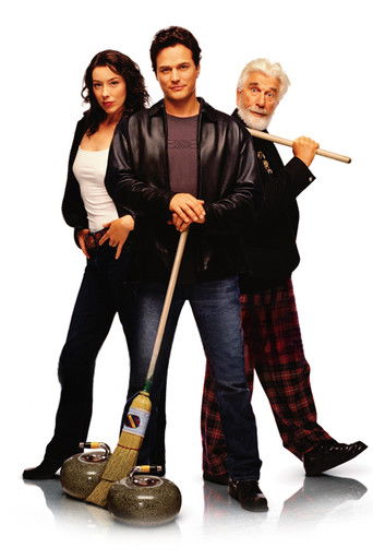 Парни с метлами