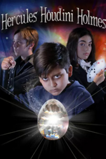 Геркулес, Гудини, Холмс