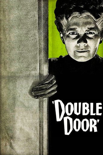 Двойная дверь