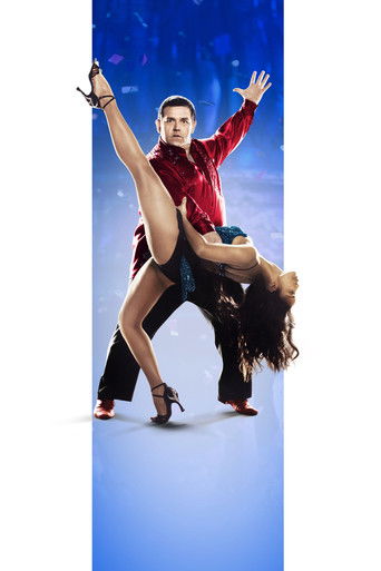 Танцуй отсюда!