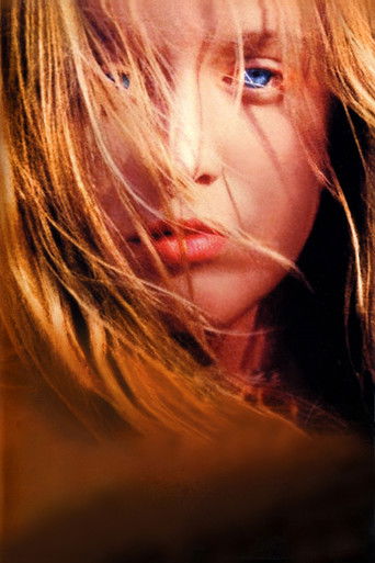 Малышка Лили