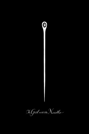 Девушка с иглой