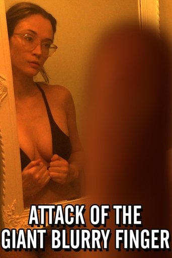 Нападение гигантского нечёткого пальца