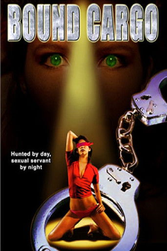 Связанный груз