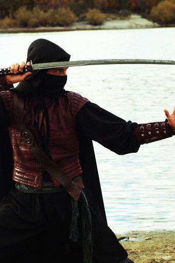 Красный орел