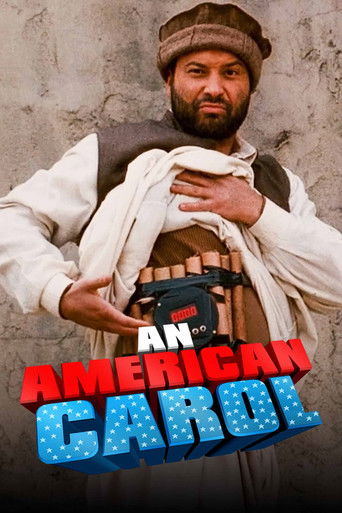 Американский выскочка