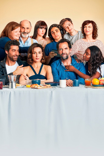 Безумный уик-энд