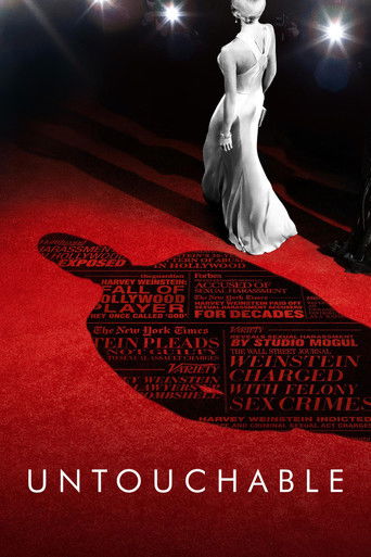 Быть Харви Вайнштейном