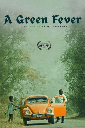 Зелёная лихорадка