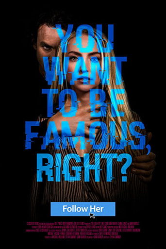 Без фильтров