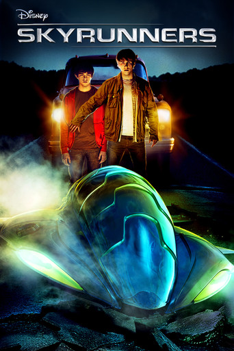 Скользящие по небу