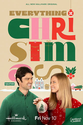 Рождество вокруг