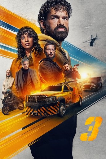 Шальная пуля 3