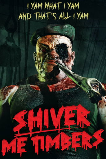 Разрази меня гром