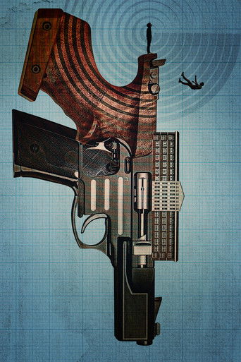 Месть от третьего лица