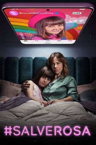 #СпаситеРозу