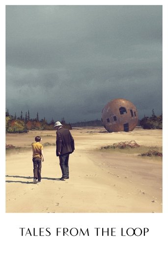 Рассказы из Петли