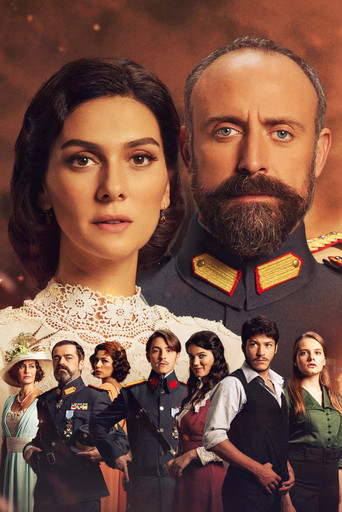 Ты моя Родина