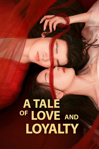 Испытываю нежность к ней