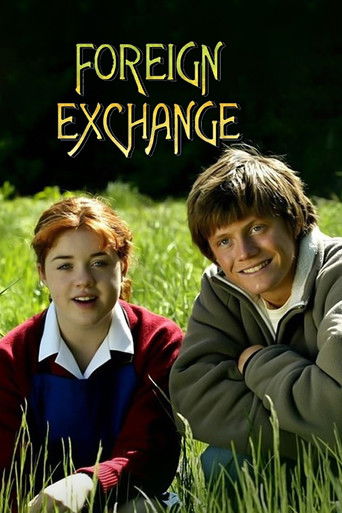 Таинственный портал