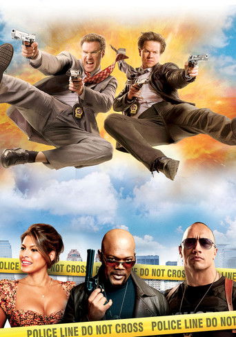 Копы в глубоком запасе