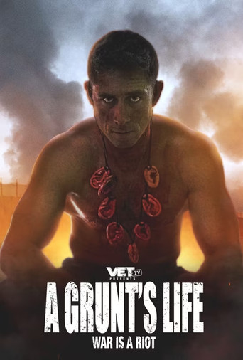 Жизнь рядового