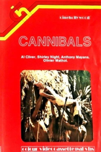 Белая богиня каннибалов