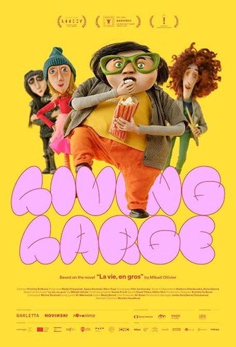 На всю катушку