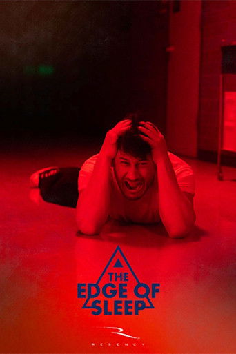 На краю сна