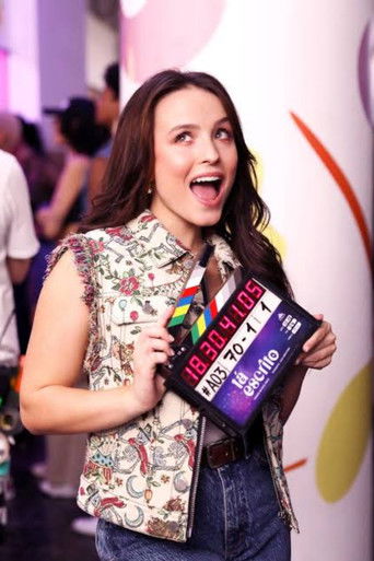 Записанное