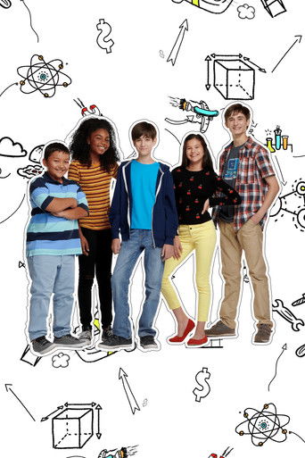 Достигаторы