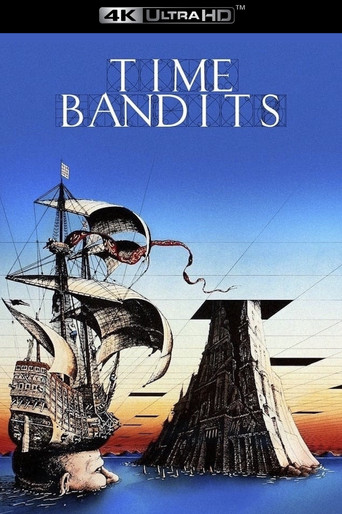 Бандиты во времени