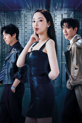 Аферисты по-корейски