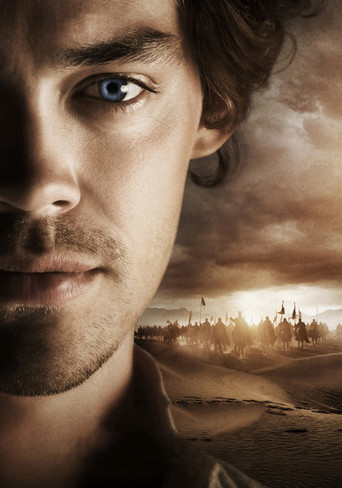 Лекарь: Ученик Авиценны