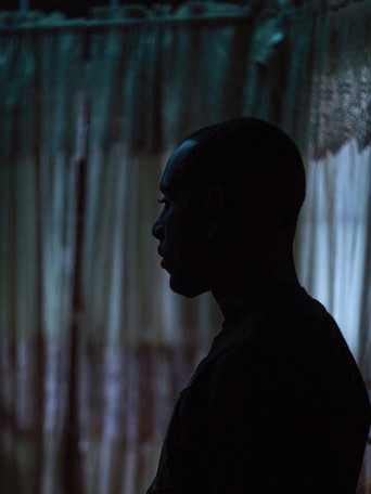 Еще увидимся