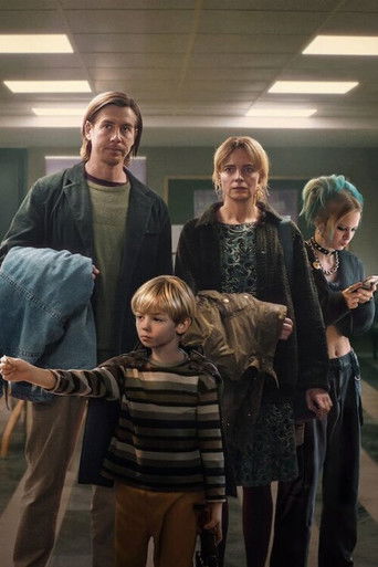 Будь что будет