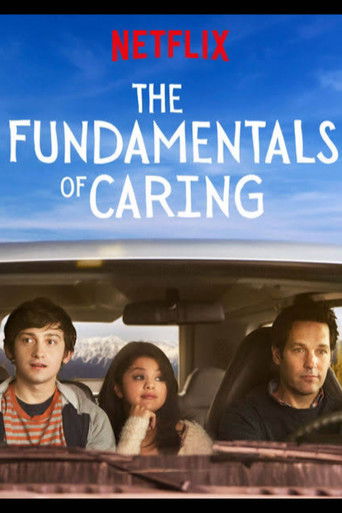 Основные принципы добра