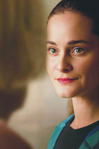 Дом милый дом