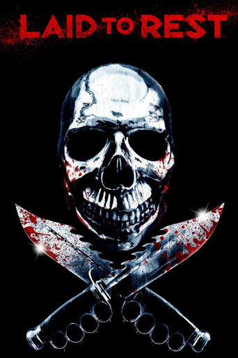 Похороненная