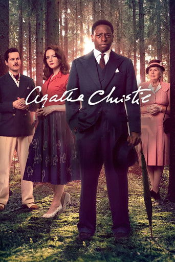 Убить легко