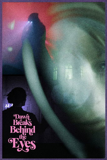 Рассвет застилает глаза