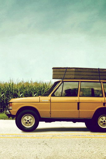 Как убить свою сестру